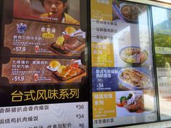 -大家乐(深圳中信店)