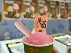 -龙湖重庆时代天街