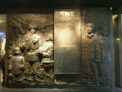 -辽沈战役纪念馆