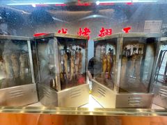 -一代烤翅王(大汉口店)