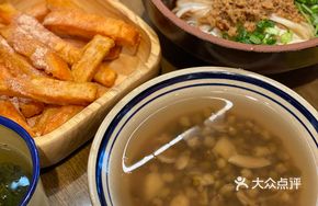 Lily and Mung Bean Dessert