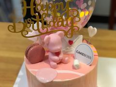 -CAKE BOSS 蛋糕老板(西单君太百货店)