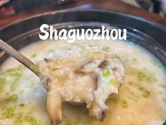 -赖厨潮汕砂锅粥