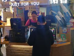 -SUGAR糖薯·章鱼烧(鹏欣水游城店)