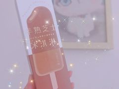 -好利来(山东路店)