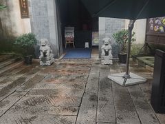 -通安客栈中餐厅·何家小馆