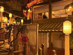 -叶叶菩提·晋福宫