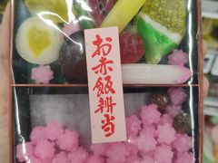 -Olé精品超市(广州太古汇店)
