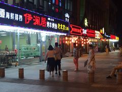-阿青龙虾·烧烤大排档(湖里万达店)