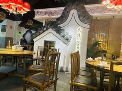 大堂-大鸽饭(岗顶店)