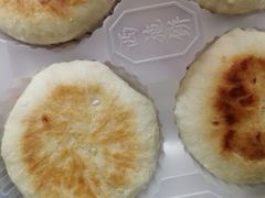-西施酥饼(欧亚商都店)