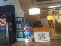 -星美国际影商城(虹口店)