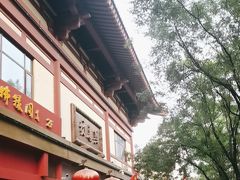 -西安大兴善寺