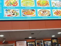 -马旭土鸡焖花卷新疆菜大盘鸡·真域顺西域美食(天马大道店)