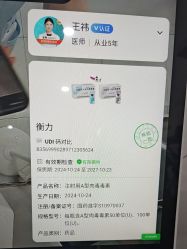 -重庆星宸整形美容医院