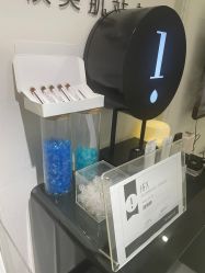 -JNK皮肤管理中心