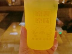 -原製原味(普陀山磐龙店)