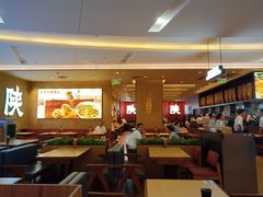 -大师兄·西北小馆(北站缤果空间店)