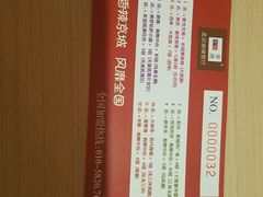 -拿渡麻辣香锅(世茂广场·工三店)
