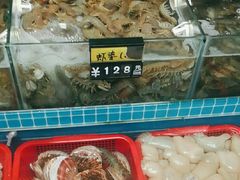 -望海潮海鲜店 特色家常菜(在海一方店)