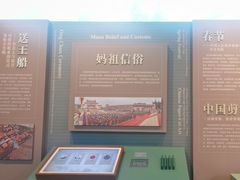 -福建省非物质文化遗产博览苑