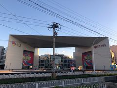 -盒马X会员店(王府井奥莱UP TOWN店)