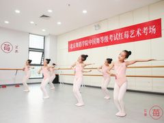 -予荷舞蹈(盛景校区)