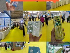 -中国农业博物馆