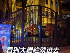 -Stone Motion释动健身
