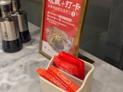 -兴仙饭店·闽味海鲜(马尾总店)