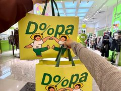 -东莞松山湖万象汇