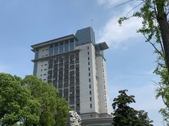-南京财经大学(仙林校区)