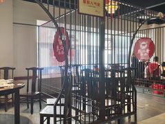 -秦二哥格格(高笋塘店)