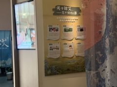 -锦艾·推拿艾灸&疗愈SPA(凯德1818店)