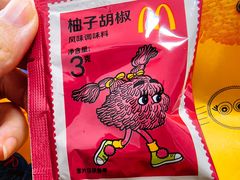 -麦当劳(王顶堤店)