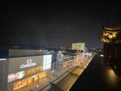 -知味观(湖滨总店)