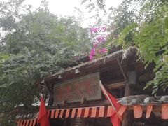 -五邑人家(江门店)