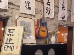 -猫岛主趣味餐厅(鼓浪屿店)