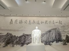 -聂荣臻元帅陈列馆