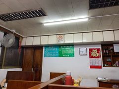 大堂-国英炖品店(甲子路店)