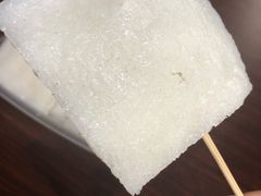 -欢姐伦教糕(北海大道北店)