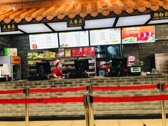 -冰泉豆浆馆(白云山总店)