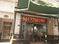 -曼哈顿商业广场(升龙广场店)