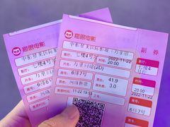 -中影星美国际影城(万家丽店)