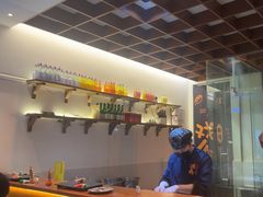 -戏作寿司(观音桥店)