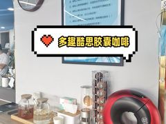 -N1 健身·普拉提·综合馆(嘉美中心店)