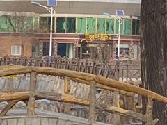 -御林汤泉