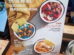 -FUNK & KALE BY WAGAS(长宁尚嘉)