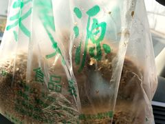 -牛街·马辈儿涮肉(牛街二店)