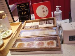-阮大兴糕团(日月光中心店)